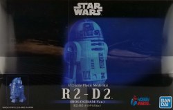 Star Wars: 1/12 R2-D2 Hologram Version Model Kit