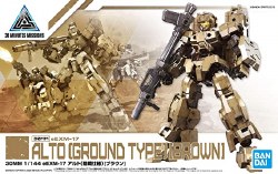 1/144 #19 eEXM-17 Alto (Ground Type) ( Brown) 30MM Model Kit