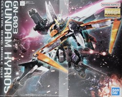 1/100  Gundam Kyrios "Gundam 00" MG Model Kit