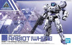 1/144 #23 eEXM-21 Rabiot (White) 30MM Model Kit