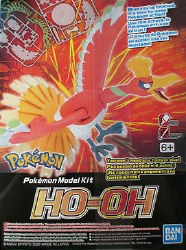 Pokemon: HO-OH Plastic Model Kit