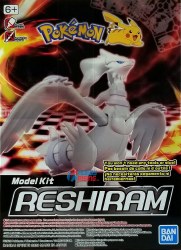Pokemon: Reshiram Plastic Model Kit