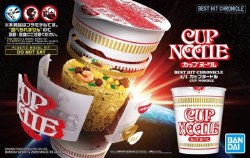 Cup Noodle