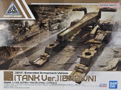 1/144 #04 Tank ( Brown) 30 MM Model Kit