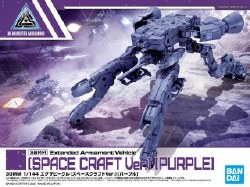 1/144 #07 Space Craft (Purple) 30MM Model Kit