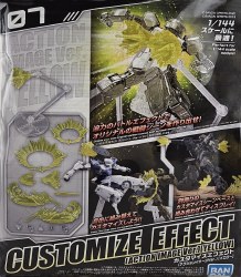 Customize Effect #7 [Yellow] [Action Image Ver.]