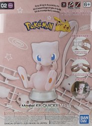 Pokemon: MEW Plastic Model Kit #02