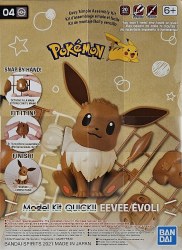Pokemon: Eevee / Evoli  Plastic Model Kit #04