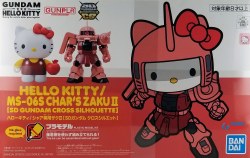 Hello Kitty Char's Zaku II Gundam Model Kit