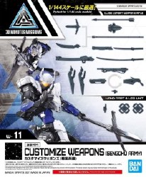 Customize Weapons (Sengoku Army) #w-11 Kit