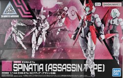 1/144 #39 EXM-E7a Spinatia [Assassin Type] 30MM Model Kit