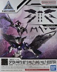 30MM #W-12 Option Parts Set 5 (Multi Wing / Multi Booster) Kit