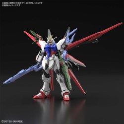 1/144 Gundam Perfect Strike Freedom Battlogue HG Model Kit