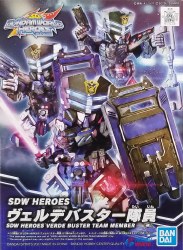 SDW Heroes #13 Verde Buster Team Member Model Kit