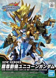 SDW Heroes #17 Long Zun Liu Bei Unicorn Gundam Model Kit