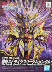 SDW Heroes #14 Qiongqi Strike Freedom Model Kit