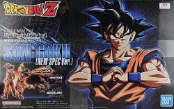 Dragon Ball Z: Son Goku (New Spec Ver.) Figure