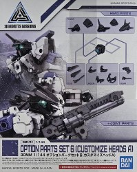 30MM #W-14 Option Parts Set 6 (Customize Heads A) Kit