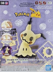 Pokemon #8 Mimikyu / Mimiqui Plastic Model Kit