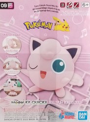 Pokemon #9 Jigglypuff / Rondoudou Model Kit