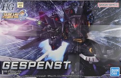 1/144 Gespenst HG Model Kit