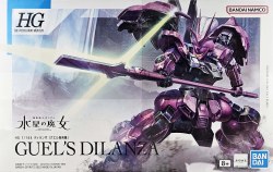 1/144 HG #04 Guel's Dilanza Model Kit