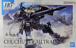 1/144 HG #06 Chuchu's Demi Trainer Model Kit