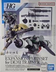 1/144 HG #10 Expansion Parts for Demi Trainer Model Kit