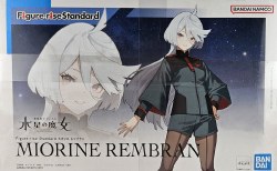 Miorine Rembran Figure-rise Standard Model Kit