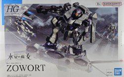 1/144 HG #14 Zowort Model Kit