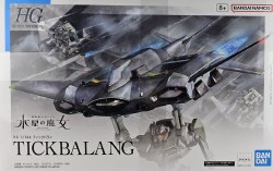 1/144 HG #15 Tickbalang Model Kit