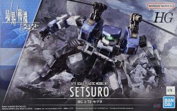 1/72 HG Setsuro Model Kit