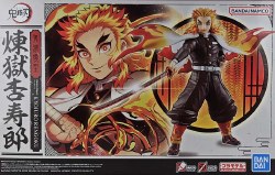 Demon Slayer Kyojuro Rengoku Model Kit