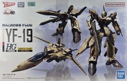 1/100 HG YF-19 Macross Plus Model Kit