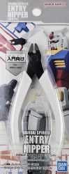 Entry Nipper [white]