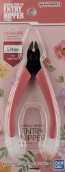 Entry Nipper [pink]