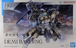 1/144 HG #23 Demi Barding Model Kit