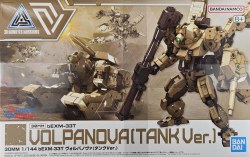 #51 bEXM-33T Volpanova (Tank Ver.) 30MM Model Kit