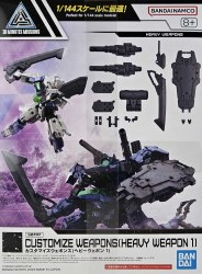 Customize Weapons (Heavy Weapon 1) #w-25 Kit