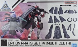 30MM #w-27 Option Parts Set 14 (Multi Cloth) Kit