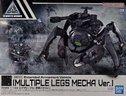 1/144 #15 EAV Multiple Legs Mecha Ver 30MM Model Kit