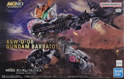 1/100 MGSD Gundam Barbatos Model Kit