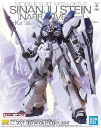 1/100 MG Sinanju Stein (Narrative Ver.) Model Kit