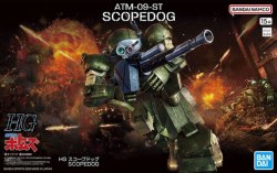 1/144 HG Scopedog Model Kit