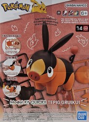 Pokemon #14 Tepig / Gruikui Model Kit