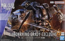 1/72 HG #18 Aaronrhino Grady Exclusive Model Kit