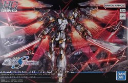 HG Black Knight Squad Cal-re.A Model Kit