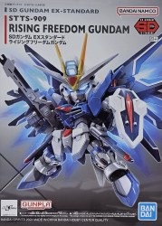 SD #20 Rising Freedom Gundam Model Kit