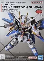 SD #06 Strike Freedom Gundam Model Kit