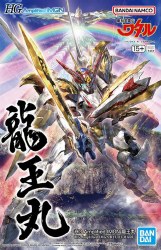 HG IMGN Ryuoumaru Amplified Model Kit